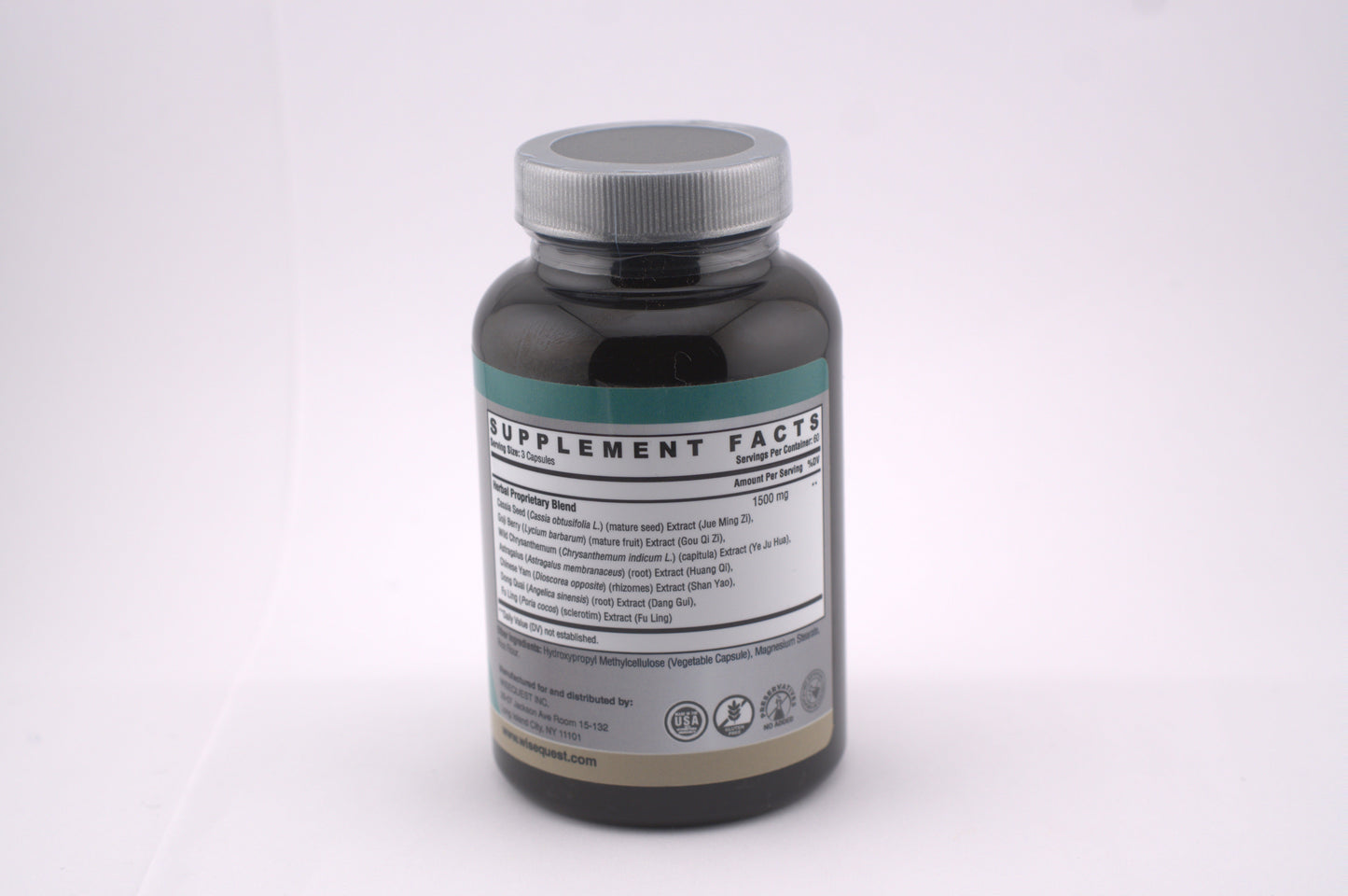 Wisequest 草本明目膠囊