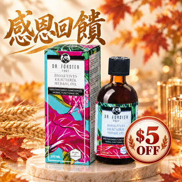 德國原產｜Dr. Förster 生物活性草本油 100ml｜101種精油配方